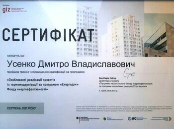stroykapitalgroup-6