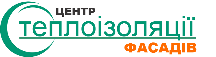 Міський Центр Теплоізоляції Одеса